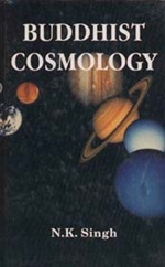 Buddhist Cosmology