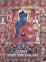 Early Sino -Tibetan Art