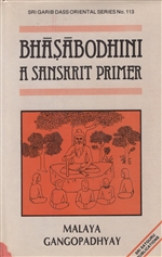 Bhasabodhini: a Sanskrit Primer