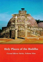 Holy Places of the Buddha