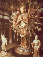 Thousand Armed Avalokitesvara