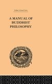 Manual of Buddhist Philosophy: Cosmology