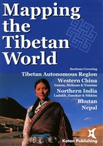 Mapping the Tibetan World