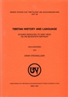 Tibetan History and Language