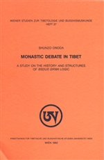 Monastic Debate in Tibet,  Shunzo Onoda