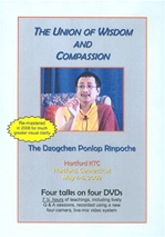 Union of Wisdom And Compassion, DVD, Ponlop Rinpoche