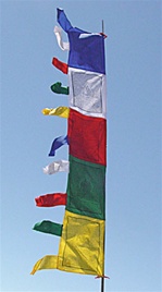 Prayer Flags, Vertical Five Color Flags