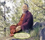 Yogi's Song,  CD  Chagdud Tulku Rinpoche