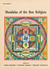 Mandalas of the Bon Religion