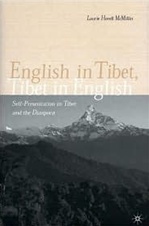 English in Tibet, Tibet in English