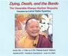 Dying, Death, and the Bardo, CD Khenpo Karthar Rinpoche