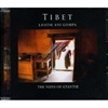 Tibet: Lhatse Ani Gompa (CD)