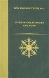 Lives of Great Monks and Nuns, Li Rongxi, Albert A. Dalia
