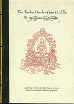 Twelve Deeds of the Buddha