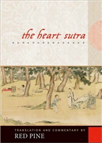Heart Sutra, Red Pine