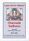 Chenrezik Sadhana, DVD <br> By: Lama Kathy Wesley