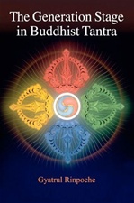 Generation Stage in Buddhist Tantra