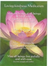 Loving Kindness Meditation, Laminated Card 5 x 7 inch