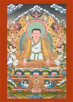 Marpa 5 x 7 inch