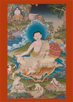 Milarepa 5 x 7 inch