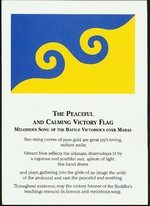 Note Card, Dream Flag