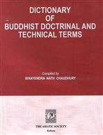 Dictionary of Buddhist Doctrinal and Technical Terms