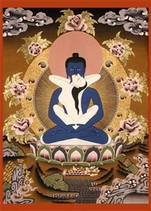 Samantabhadra