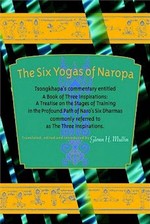 Six Yogas of Naropa, Glenn Mullin