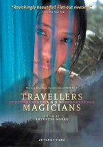 Travellers & Magicians, DVD <br>By: Dzongsar Khyentse Rinpoche