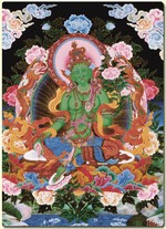 Green Tara, Laminated Card 5 x 7 inch