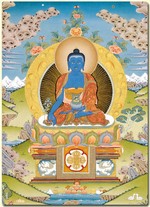 Medicine Buddha, Laminated Card 5 x 7 inch