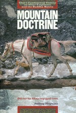 Mountain Doctrine