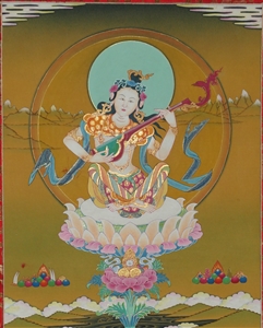 Thangka Sarasvati