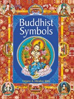 Buddhist Symbols <br> By: Tatjana Blau and Mirabai Blau