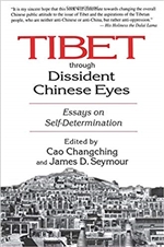 Tibet Through Dissident Chinese Eyes: Essays on Self-determination