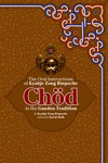 Chod in the Ganden Tradition : The Oral Instructions of Kyabje Zong Rinpoche, Snow Lion