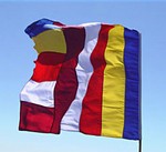 Buddhist Flag, large