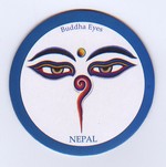 Buddha Eyes, Magnet,  White