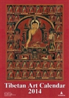 Wisdom Tibetan Art Calendar 2014
