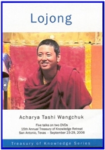 Lojong, DVD-R <br>  By: Tashi Wangchuk