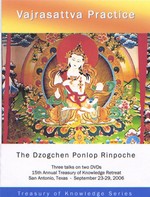 Vajrasattva Practice, DVD-R <br>  By: Ponlop Rinpoche