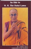 Ode to H.H. The Dalai Lama <br> By: Gurbux Singh