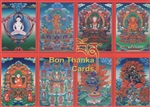 Bon Thanka Cards, Gyaltsen Lama