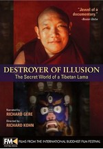 Destroyer of Illusion: The Secret World of a Tibetan Lama (DVD)