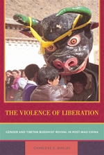 Violence of Liberation