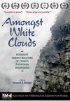 Amongst White Clouds