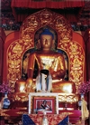 Buddha Statue at Karma Triyana Dharmachakra