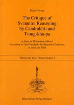 Critique of Svatantra Reasoning