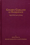 Golden Garland of Eloquence Vol. 1