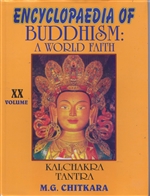 Encyclopaedia of Buddhism  Vol. XX